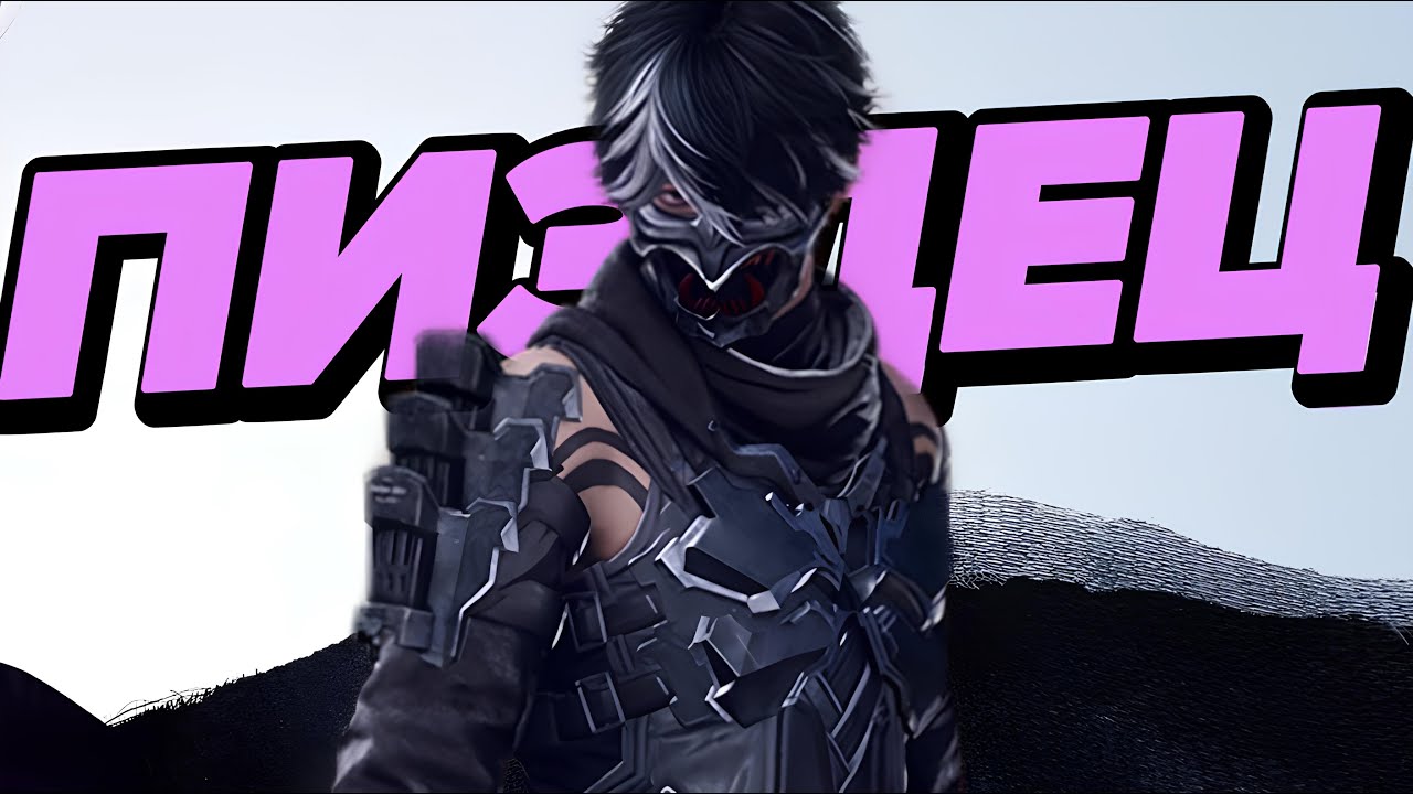 ТЫ НИКОГДА В ТАКОЕ НЕ ИГРАЛ | Обзор Ninja Gaiden 4
