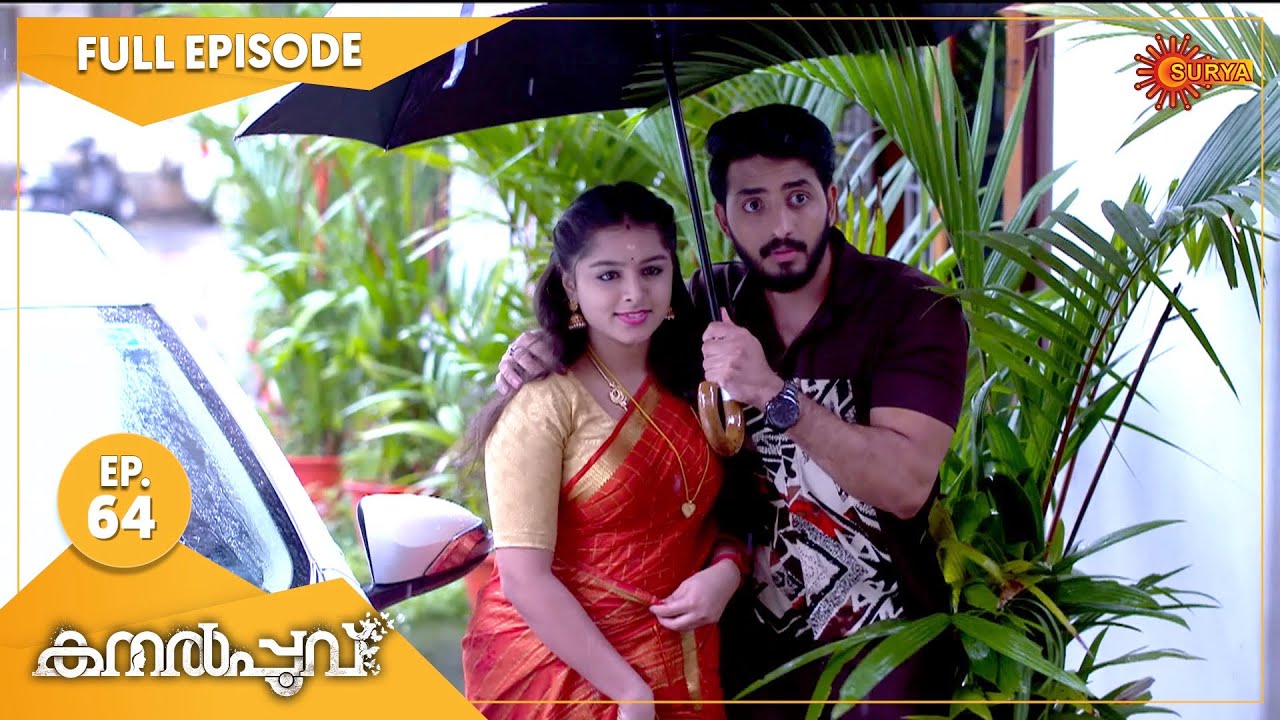 Kanalpoovu - Ep 64 | 26 September 2022 | Surya TV Serial | Malayalam Serial