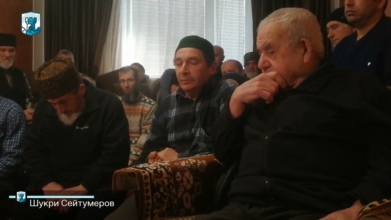СТАРЕЙШИНЫ  ГОРОДА БАГЪЧАСАРАЙ (БАХЧИСАРАЯ) ТРЕБУЮТ ПРЕКРАТИТЬ ПЫТКИ И РЕПРЕССИИ