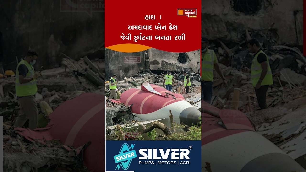 Air India Boeing 787 flight from London to Bengaluru suffers a fault