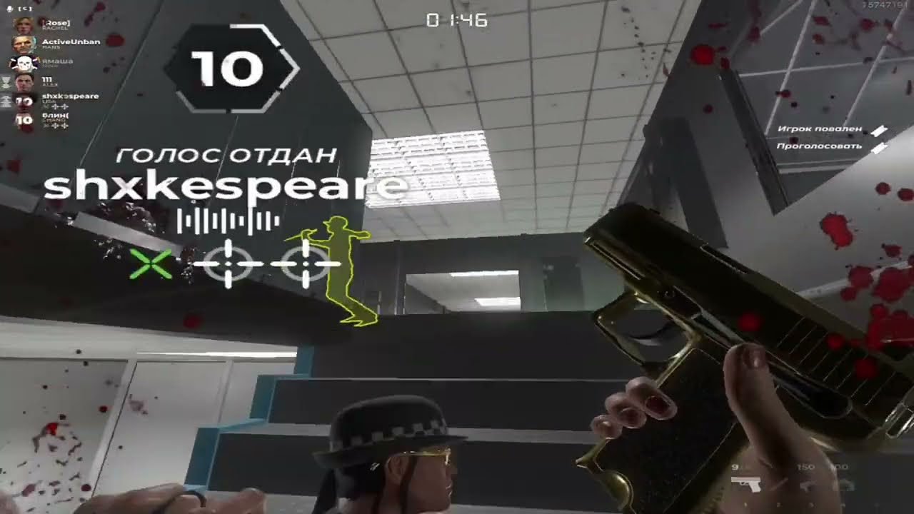 polypokerxBuryat:Deceit highlights