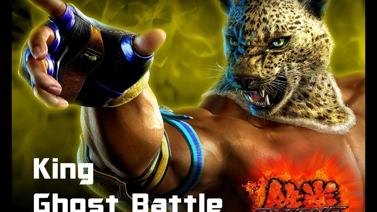 Tekken 6: King Ghost Battle