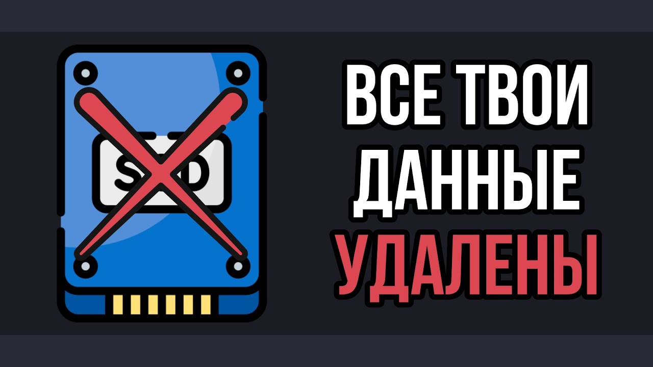 Ты потеряешь ВСЕ ДАННЫЕ без Syncthing и 3-2-1
