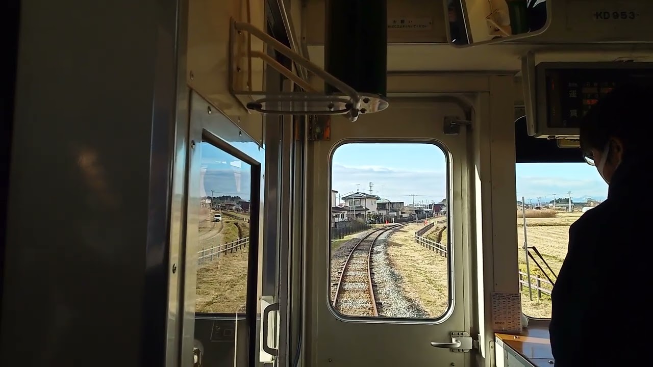 くりでん創業祭2025乗車会 片町裏信号所→旧若柳駅【前面展望】