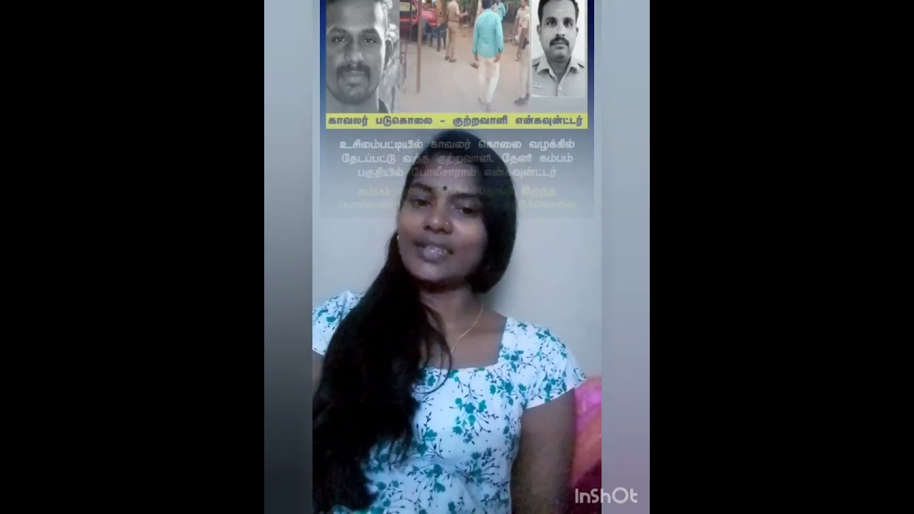 നമ്മുടെ നാട്ടിൽ നടക്കുമോ ആവോ |usilam #patty case  #viral news #sawmyas family #tamil nadu#reaction