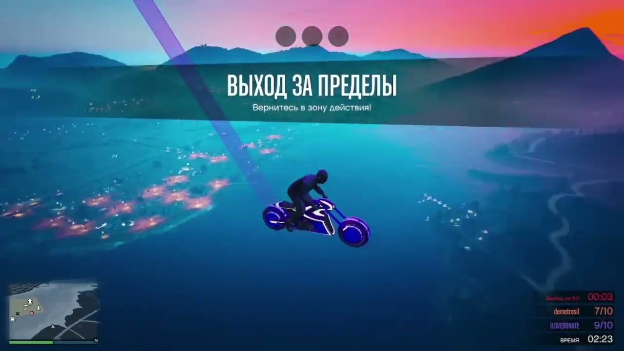  Custоm Deadline ll.  (Боты). ILOVEDONATE (март [5]) [PC]
