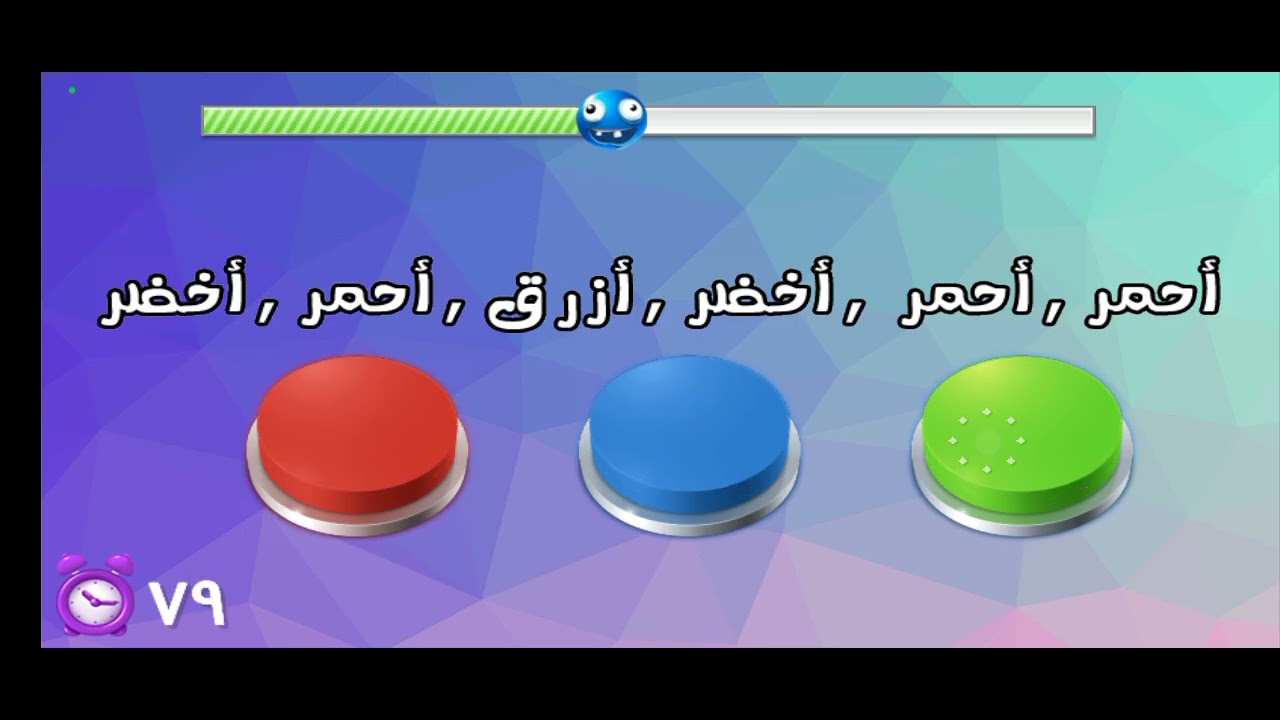 لعبت لعبت الهبل جنيت جنون 😵🤬