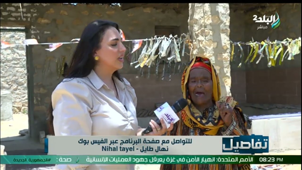 عايزة أبقى معاهم تحت الأرض.. الست نادية تبكي على الهواء بعد ما دعت على عيالها بالموت وربنا استجاب