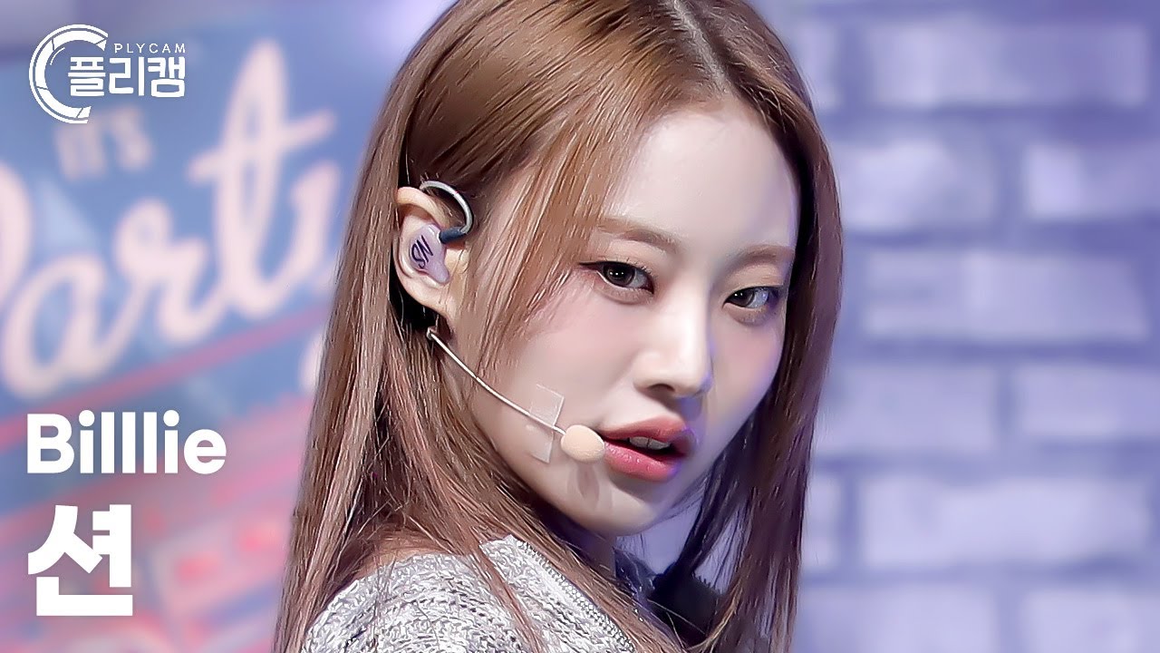 [플리캠 4K] Billlie SHEON 'DANG! (hocus pocus)' (빌리 션 직캠) l Simply K-Pop CON-TOUR Ep.591