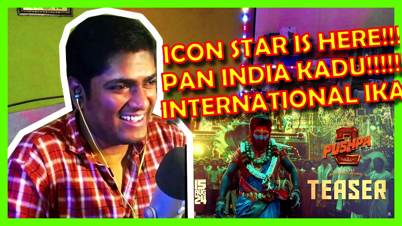 COPYRIGHT STRIKE OCHINDI + PUSHPA 2 THE RULE TEASER REACTION! HAPPY BIRTHDAY ALLU ARJUN, ICON STAR!!