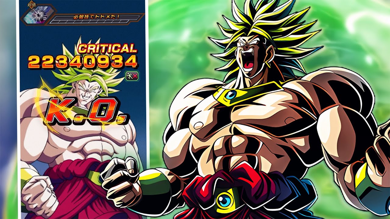 WAS IST DAS FÜR EIN MONSTER!? Carnival LR Broly Showcase in Dragon Ball Z Dokkan Battle