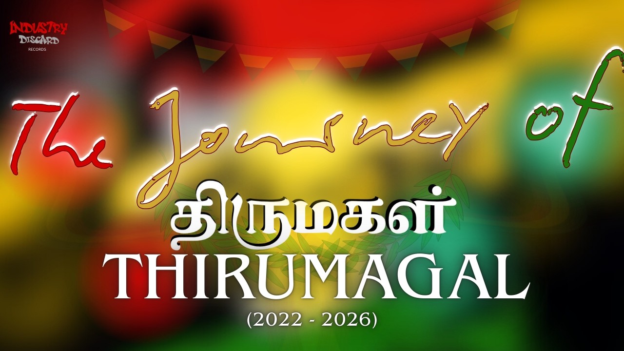 THIRUMAGAL – A Journey Beyond Music | Movie Feature  | Award Nomination | Raaga Radio
