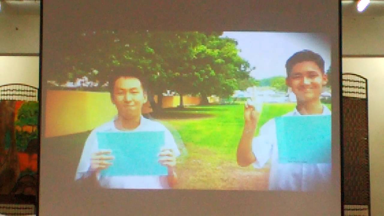 SMK Jelutong Teacher's Day 2016 Slideshow