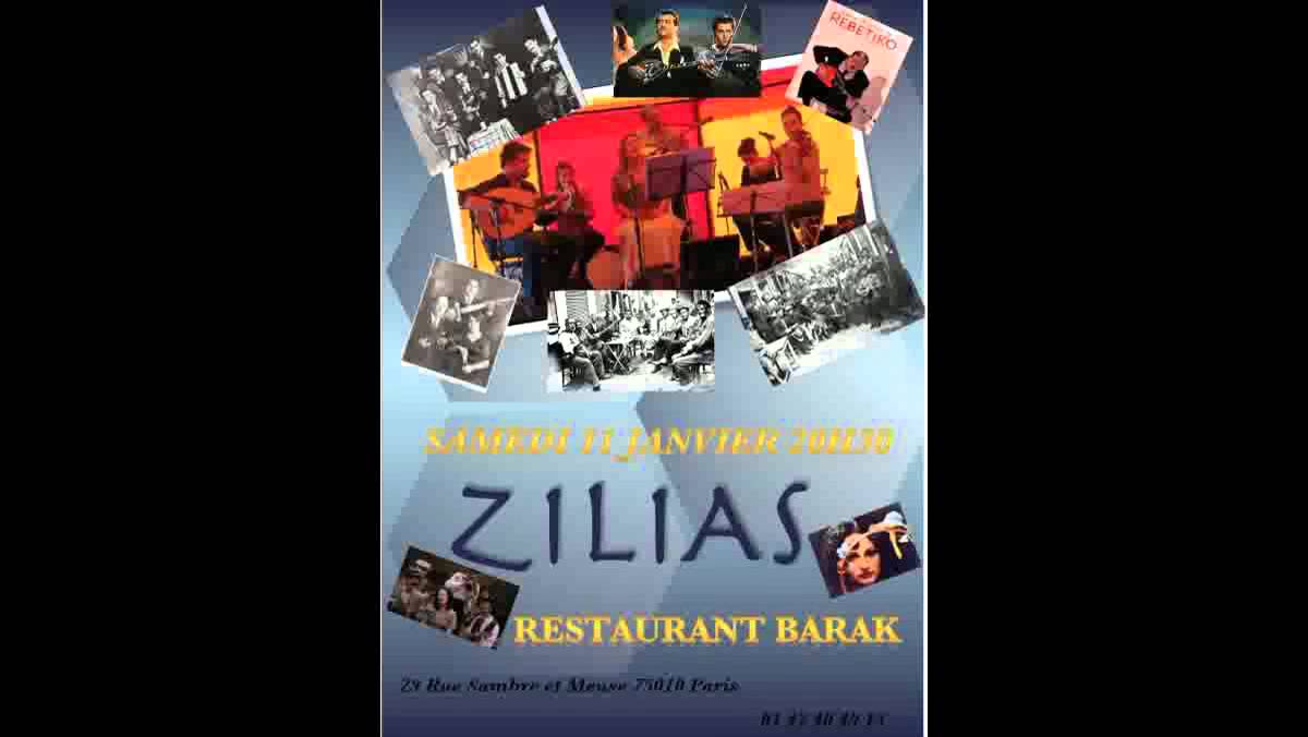 Mandilatos - Zilias