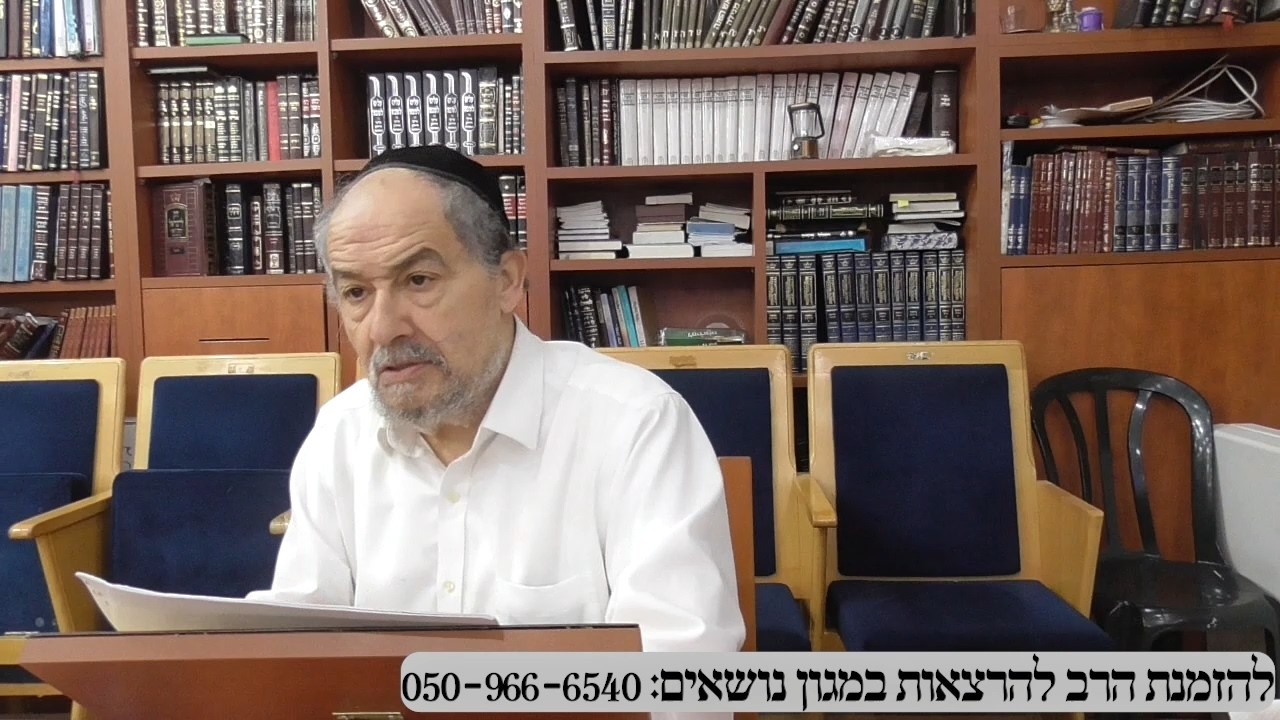 הרב מיכאל שושן - שיעור בית כנסת מורשת כהנים - 12 פברואר 2026 למנינם - מנורת המאור - קבלה - פרשת שבוע