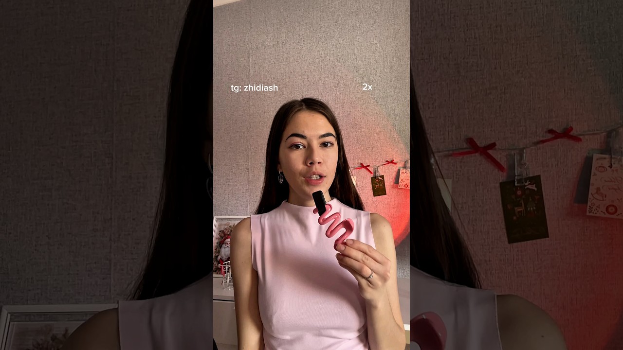 Что у меня не получилось в 2025 году? 🫶🏻 