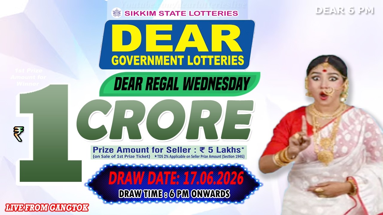 LOTTERY LIVE DEAR 6 PM 17.06.2026 SIKKIM STATE LOTTERY LIVE DRAW LOTTERY SAMBAD LIVE FROM GANGTOK