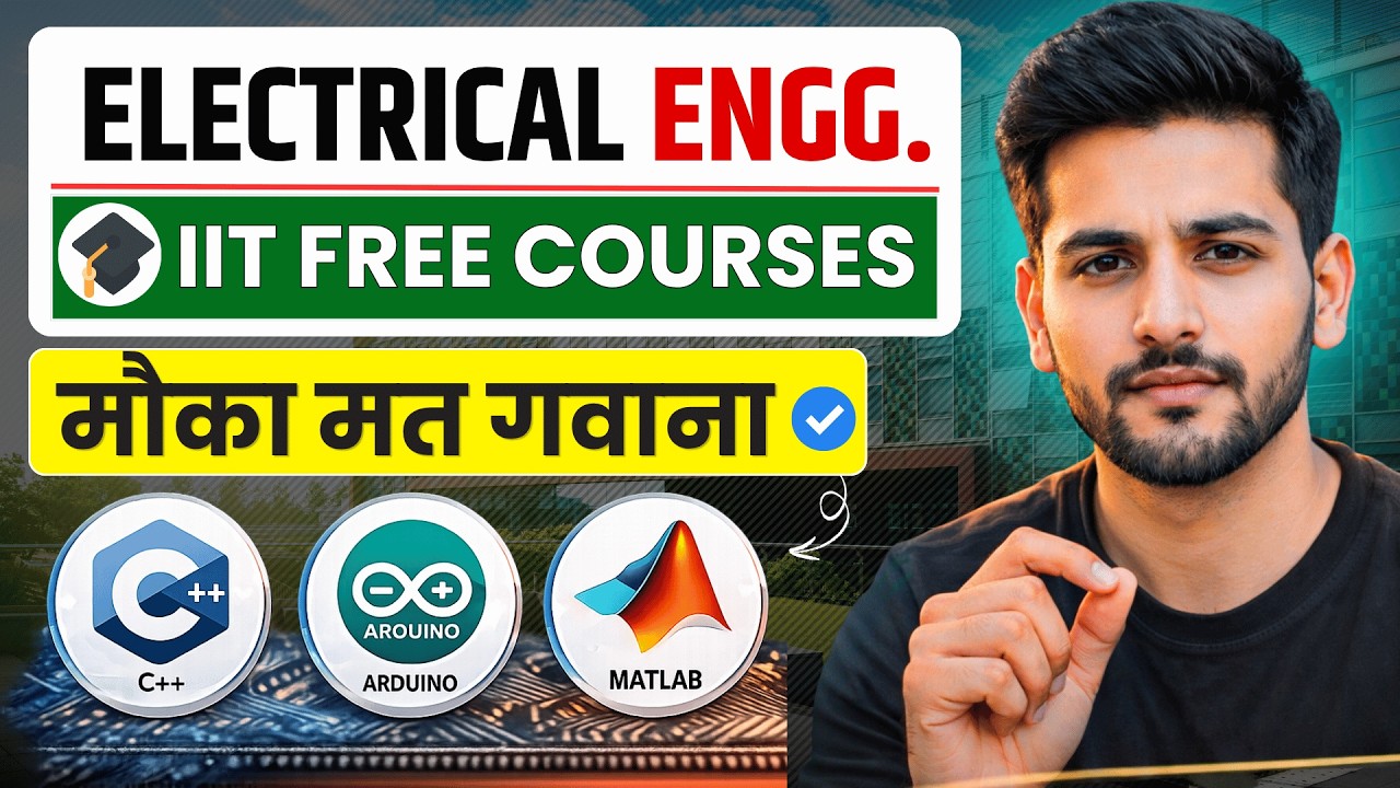 3 FREE IIT Bombay Courses Every Electrical Engineer Needs in 2026