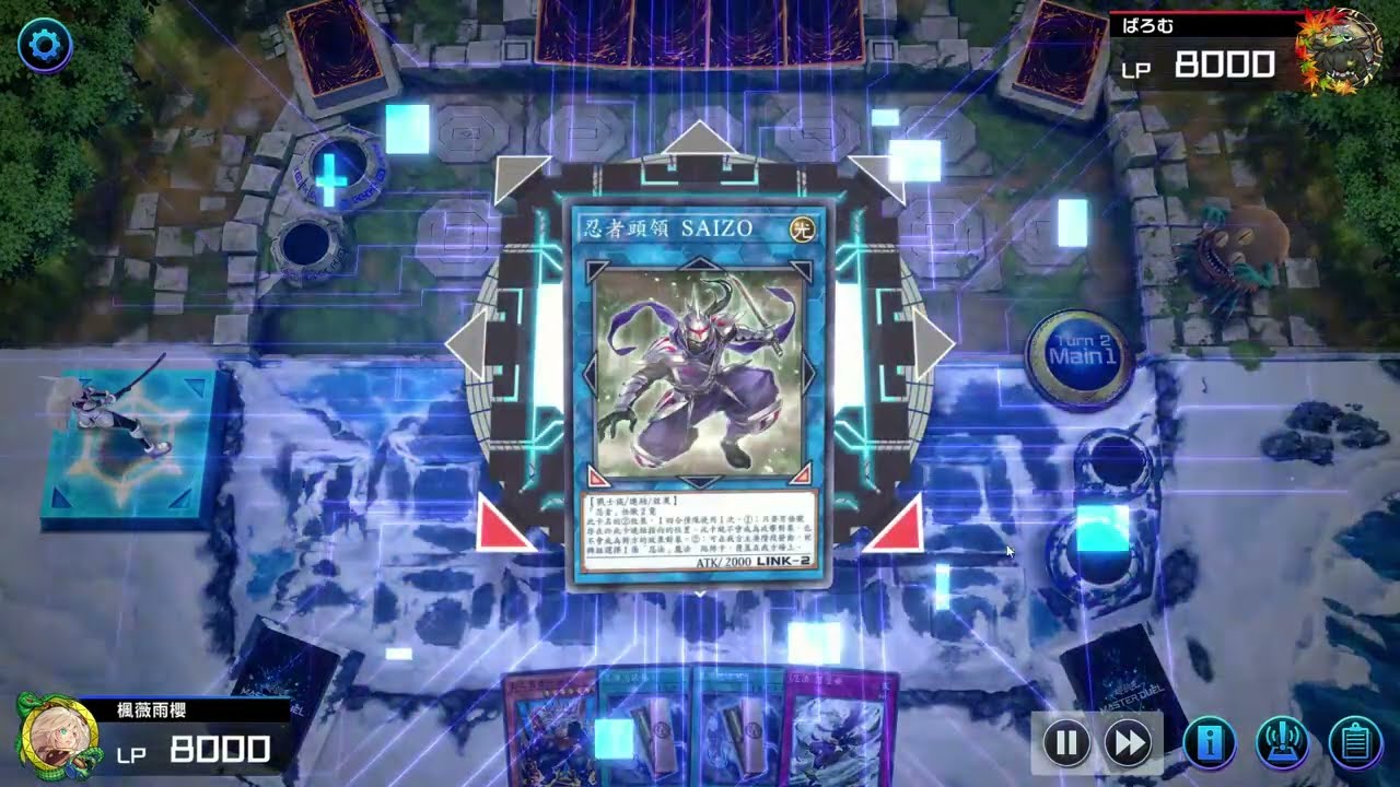 Yugioh MD 20250213 忍者VS轉生炎獸