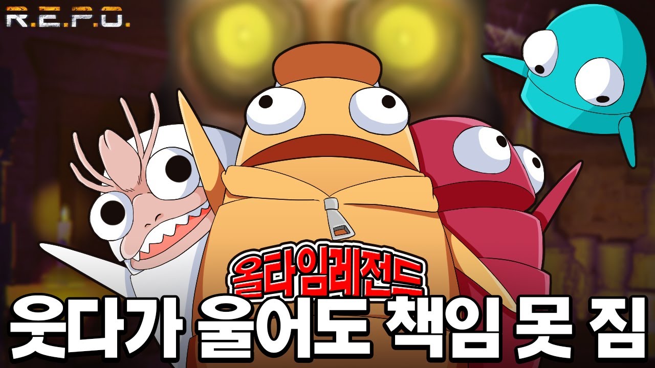 뒤늦게 시작했지만 레전드를 찍어버린 '그 게임'