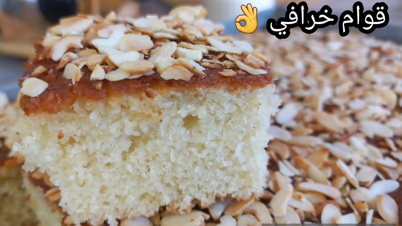 موسكوتشو السنيوة مقطن و خفيف ينجح من أول مرة ✔️ سر القوام المثالي