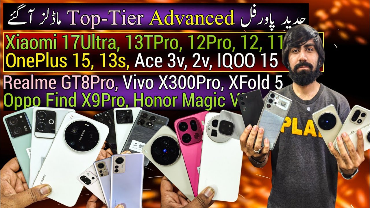 Xiaomi 17Ultra 13TPro 12Pro 12 11Ultra | OnePlus 15 Ace 3v | Vivo X300Pro | Realme GT8Pro | Низка...