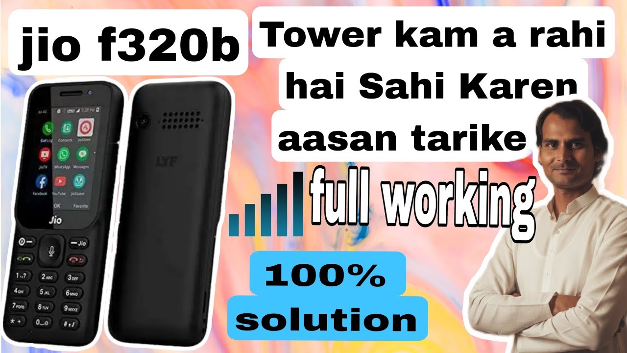 Jio f320b tower problem | Tower kam a rahe ho to sahi karna sikhe | jio phone Tower nahin a rahi hai