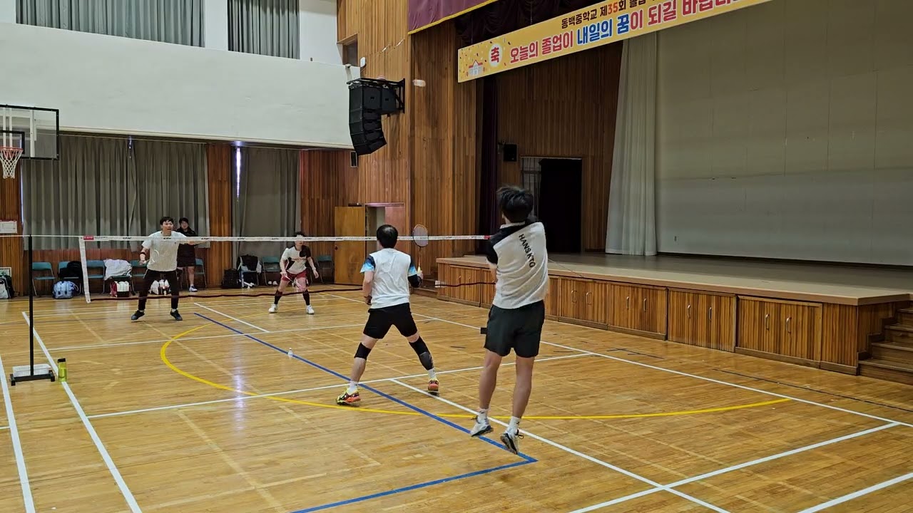 태화태근    종락춘구       2026년 2월 1일