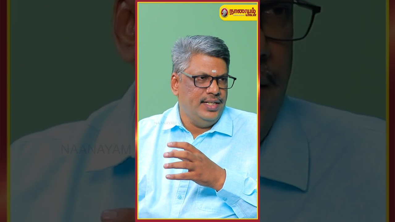 Multi asset  Mutual Fund-ல் சேர்வது சரியா? - Padmanaban