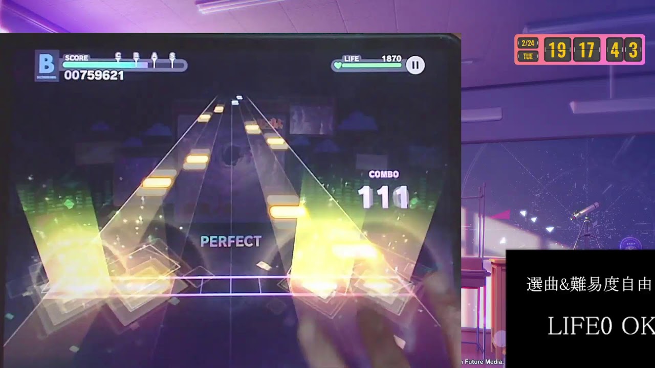 まったりプロセカ