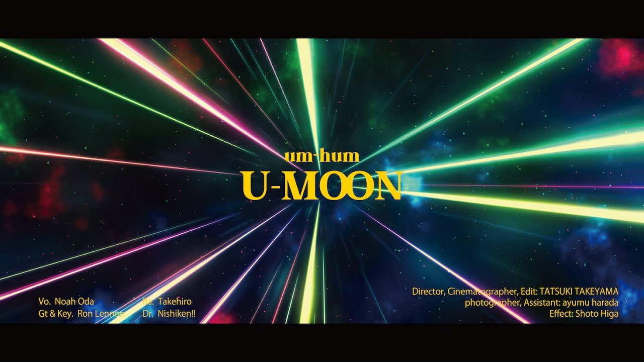 um-hum - U-MOON [Official  Visualizer]