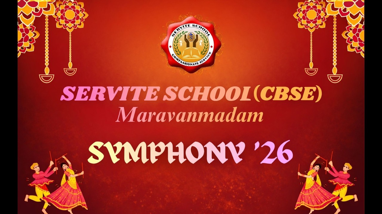 School Annual Day 