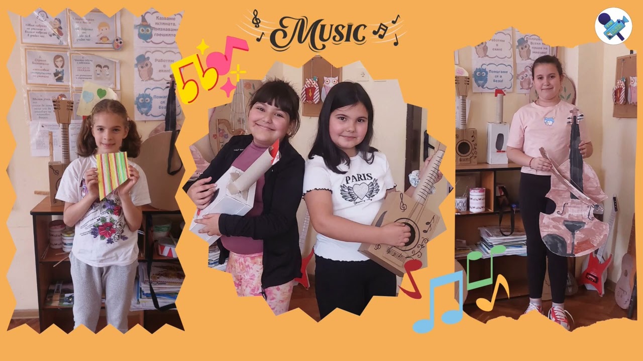 Музикалните проекти на 3.А клас 🎸🥁🎻