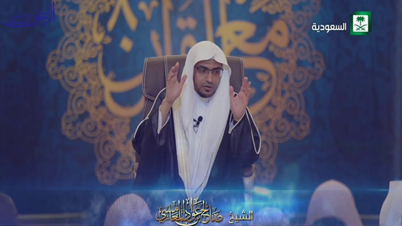 من مناقب خالد بن الوليد رضي الله عنه - الشيخ صالح المغامسي