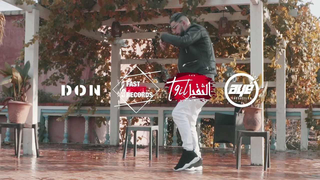 PROFIT ZA3IM - &lsquo;CHABKA شابكة&rsquo; Official Music Video (Prod By: 8ierdo & West)