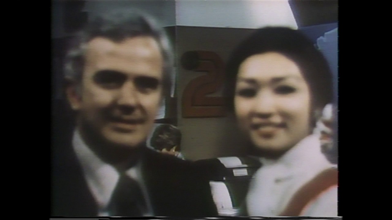 KNXT Klein& Chung Benti News Promos 1977