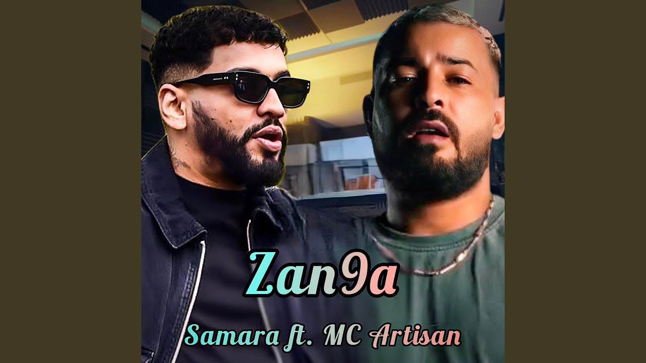 Zan9a (feat. Samara)