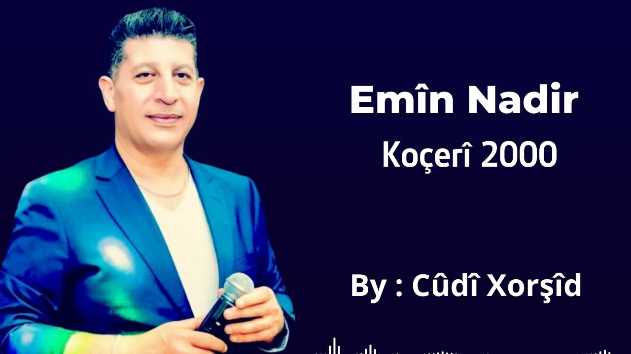 امين نادر و آزاد نورالدين كاسيت كوجري 2000 Emîn Nadir koçerî