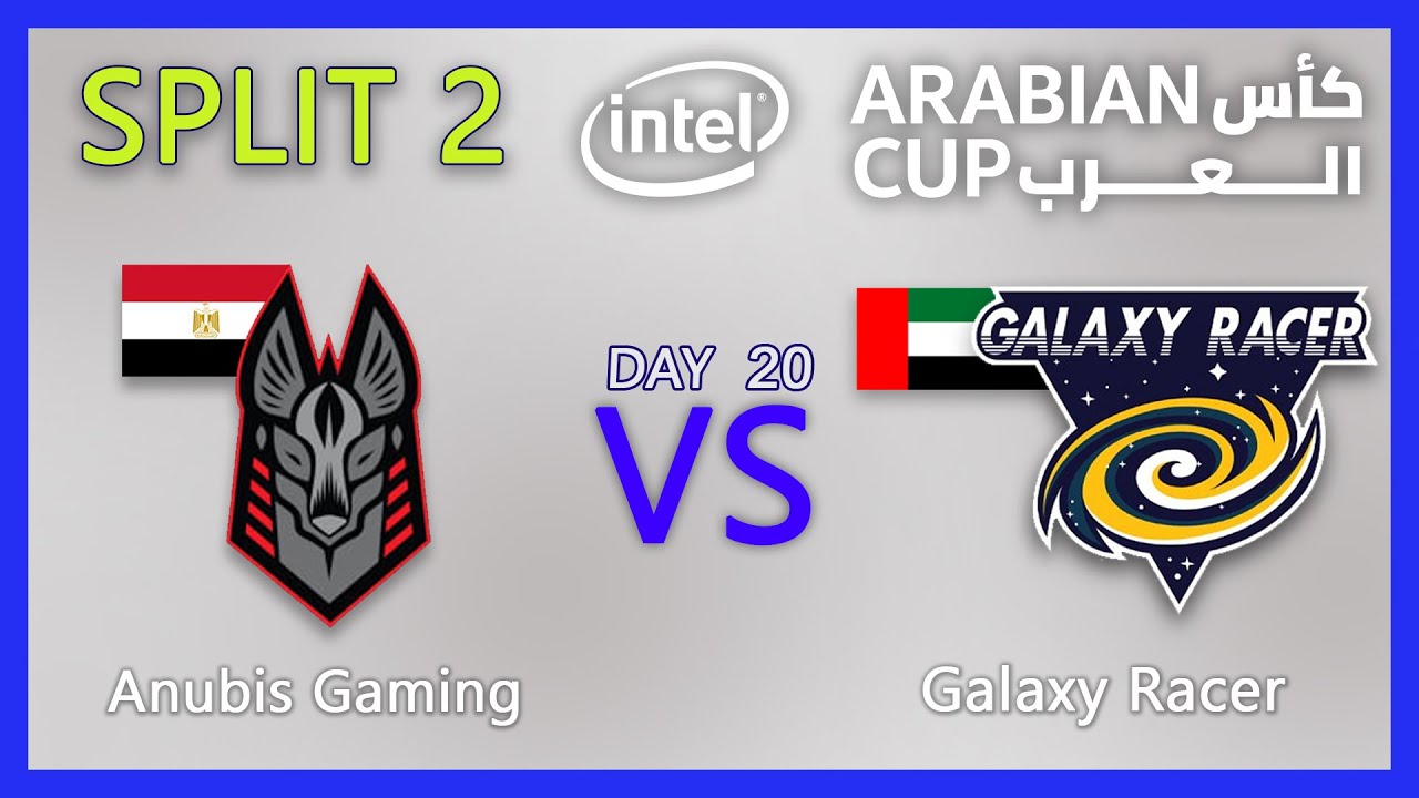 IAC SPLIT 2 Anubis Gaming vs Galaxy Racer IAC20