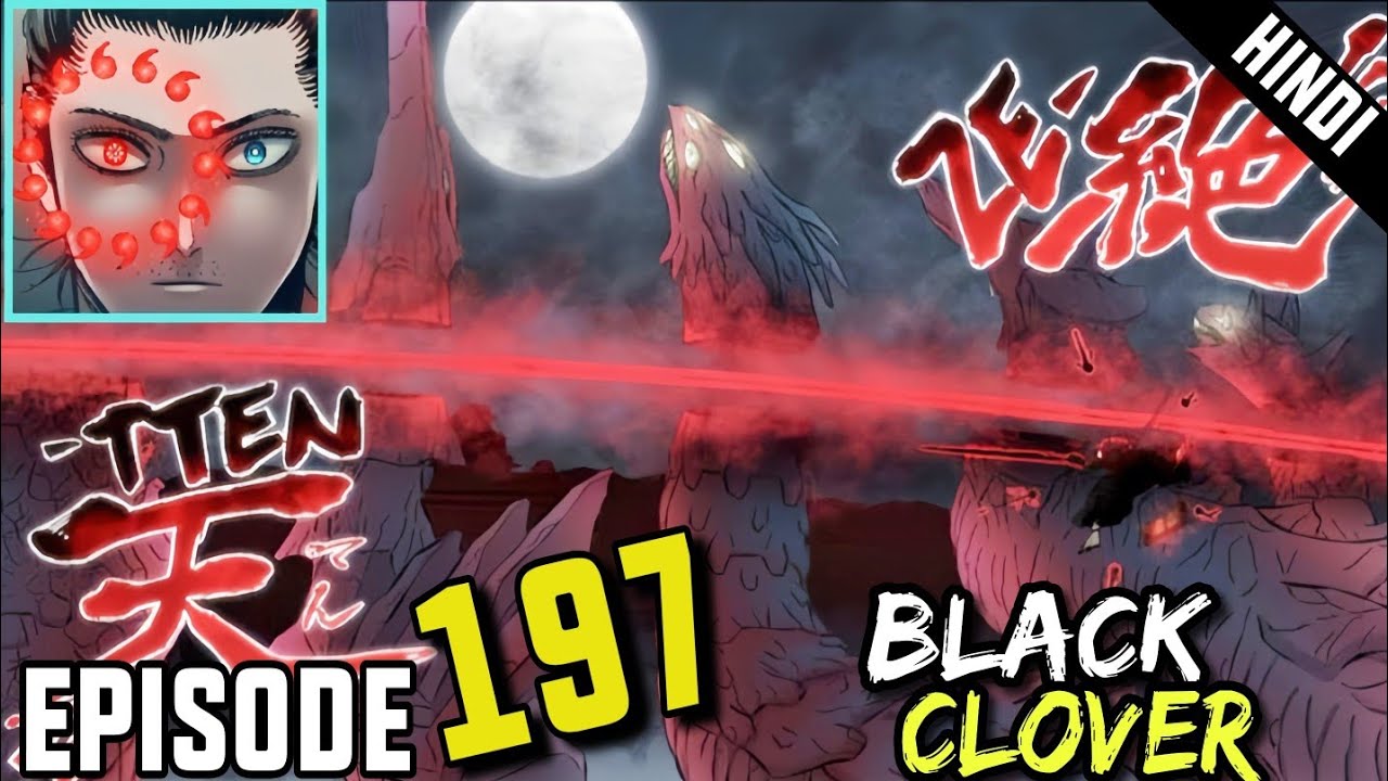 Black Clover Episode 197 Explained in Hindi #blackclover