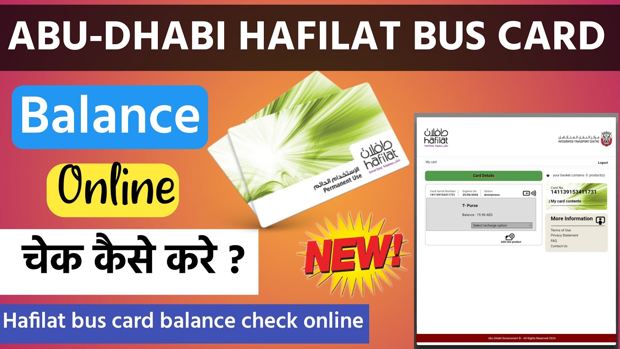 Abu Dhabi bus card - HAFILAT CARD balance kaise check karen | Hafilat bus card balance check online
