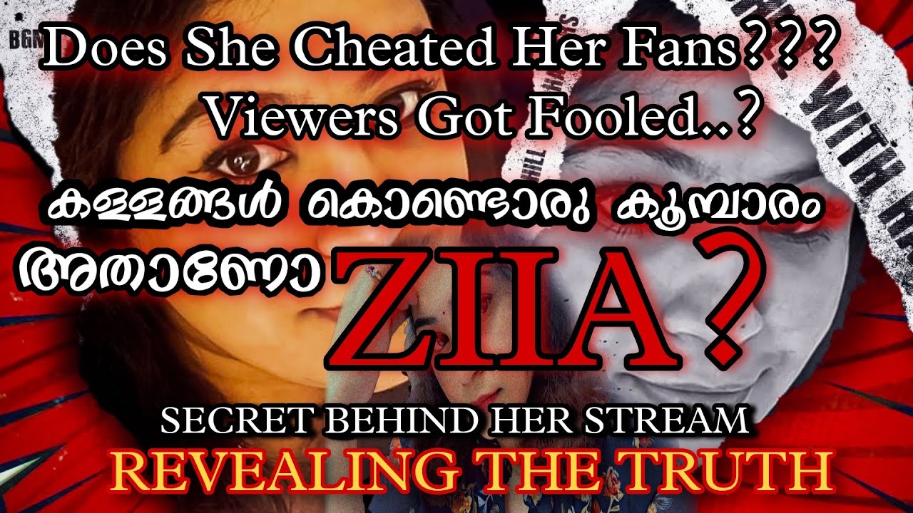 Story of a gamer | Story of Blind Ziia | True Or Lie | Inspirational video | Dont miss the climax |