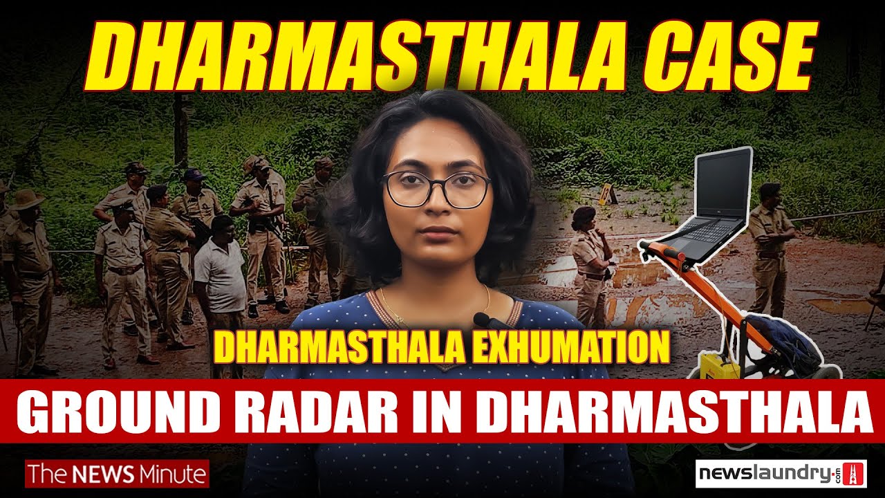 SIT Brings Ground-Penetrating Radar to Mass Burial SiteGPR Deployed in Dharmasthala Burial Search