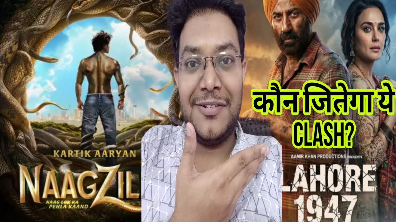 LAHORE 1947 VS NAAGZILLA CLASH CONFIRMED | SUNNY DEOL VS KARTIK AARYAN | BATTLE OF GALWAN NO CLASH? 
