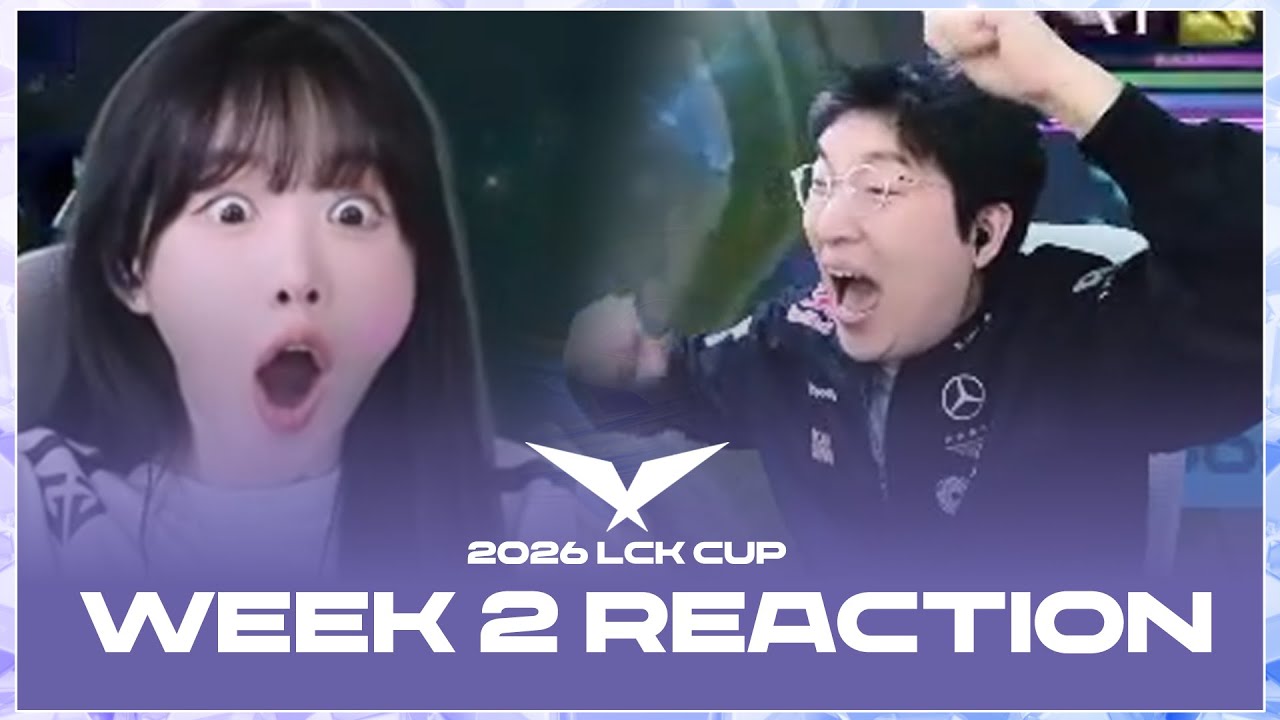 [LCK 스트리머 리액션 Week 2] - 김민교./▶박삐삐/이상호/마로니!/