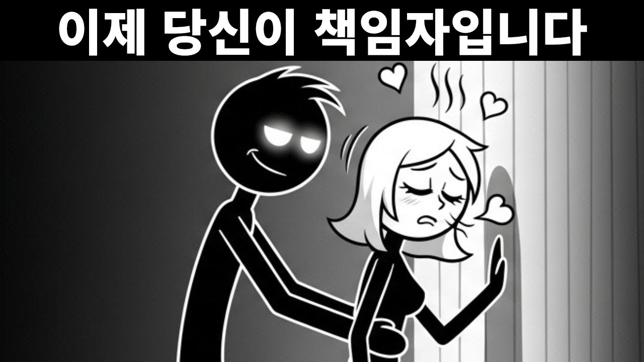 여성을 당신에게 집착하게 만드는 성적 자극 요인들