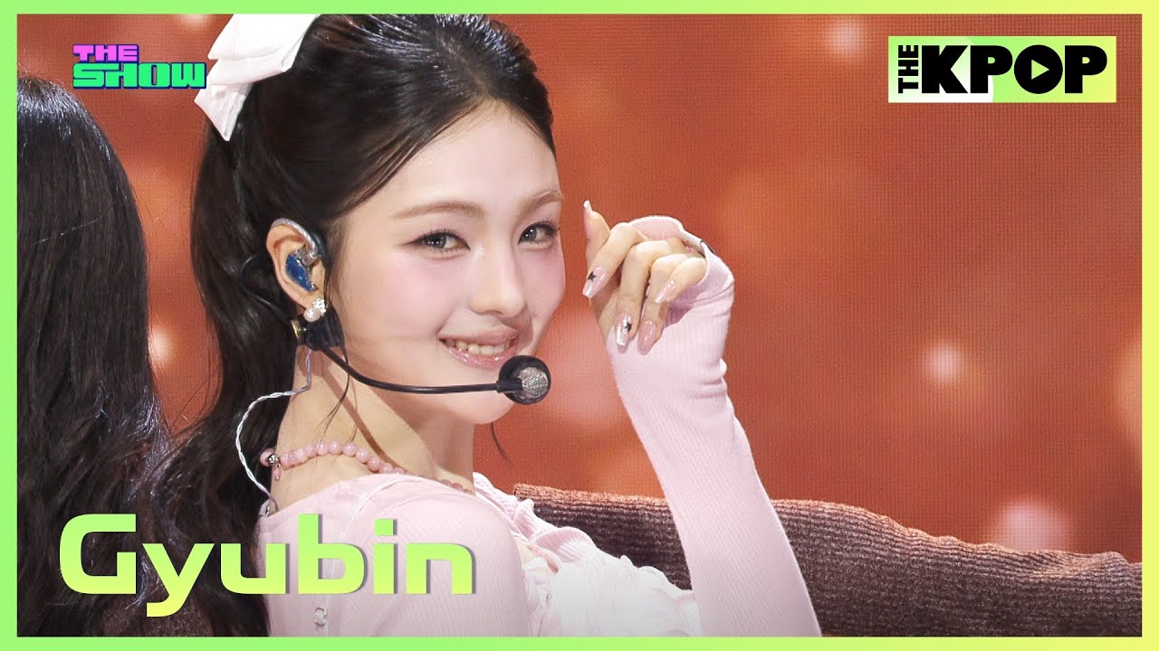 Gyubin(규빈), CAPPUCCINO [THE SHOW 251028]