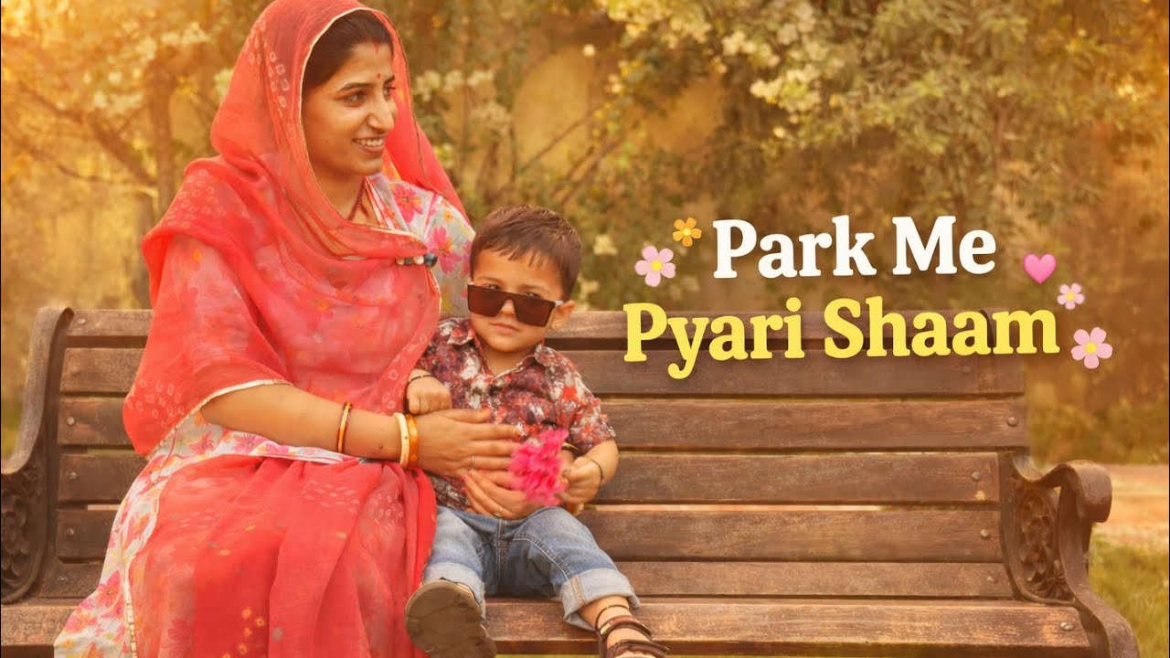 Park Me Pyari Shaam❤️🌸#dailylifevlog#vlog#udaipurvlog@jashuvikram 