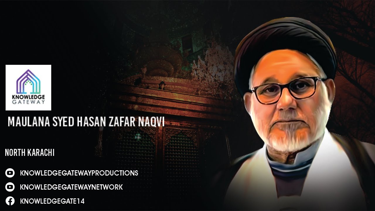Live | 5th Muharram | Maulana Syed Hasan Zafar Naqvi | Imam Bargah Mustafavi | North Karachi