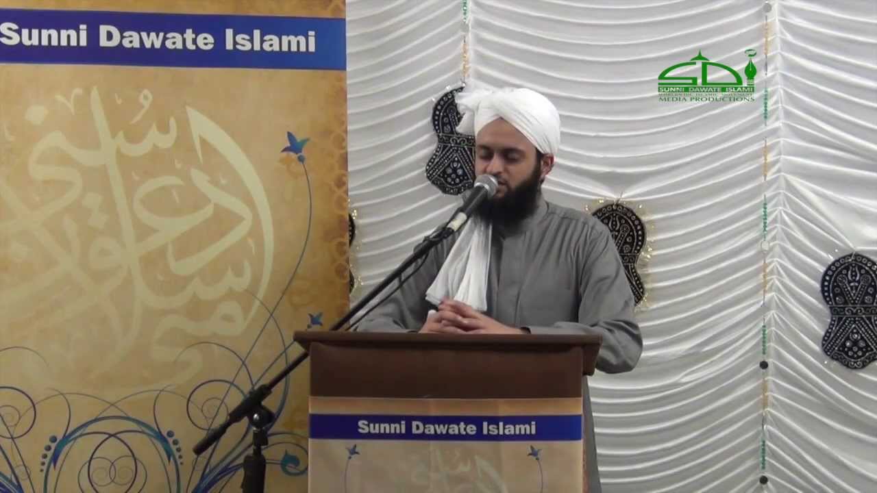 Adrikni Ya RasoolAllah